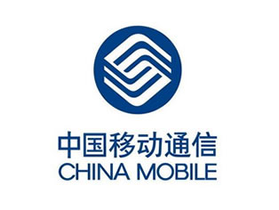 China mobile communications