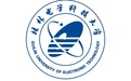 Guilin University Of Electronic Technology